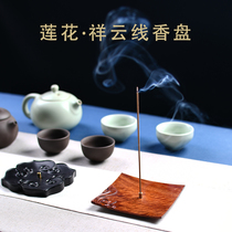 The number of manufacturers is not much. The number of mahogany incense is not much.