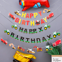 Baby birthday decoration Excavator forklift pull flag Road roller engineering car pull flower excavator banner pull flower arrangement