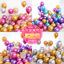 Net red metal thickened balloon wedding scene decoration baby childrens birthday party decoration golden balloon