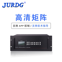 Jiashi Shield 4 in 24 out card matrix splicing screen image processor hdmi video I matrix cut distributor