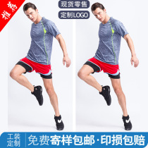 Customized boys clothing track and field high school students track and field training suit marathon running vest