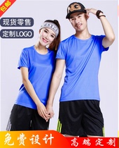 Athletics suit men long sprint marathon sportswear athletic clothes primary and secondary school students customized track and field running training suit