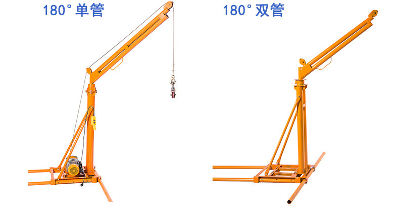 成华 室外吊运提升机1吨220v电动吊机家用小型升降建筑装修起重机