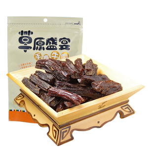 皓琨风干牛肉干500克内蒙古手撕牛肉特产袋装真空零食熟食小吃