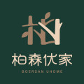 柏森优家旗舰店