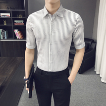 Summer new pinstripe seven-point sleeve shirt mens middle sleeve half sleeve shirt Korean slim thin mens business