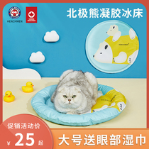 henchmen crony pooch pet ice mat ice mat cool cushion chill summer cat cat ice mat padded kitty