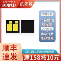 Applicable HP HP M452 cartridge chip CF410A M452nw color printer toner cartridge chip M477fnw M477fdn M477fdw