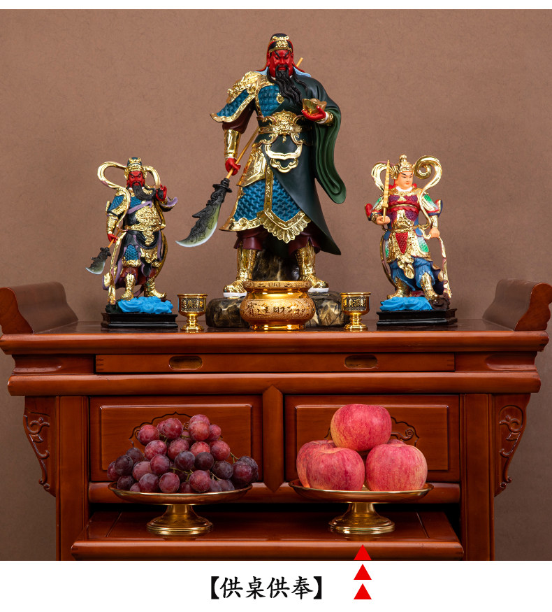供奉招财关公摆件九龙关公像武财神爷神像办公室公司开业镇宅关公