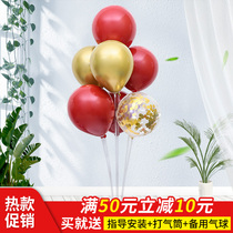 Creative Net red balloon bracket wedding birthday New year Valentines Day layout transparent table floating shop wedding room decoration 1