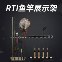RTI Luya rod fishing rod display stand placed fishing rod frame wall-mounted display vertical wall fixed storage rack