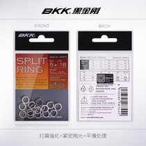 BKK Black King Kong Luya accessories double ring link adhesive hook seawater freshwater fishing supplies