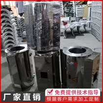 Renyuan electrical appliance manufacturer specializes in the production of extruder professional air-cooled cast aluminum heating ring device with fan