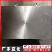 Factory direct cast aluminum heating plate heating plate 150*100 * 20mm cast aluminum heater non-standard customized according