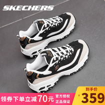 Skechers Skechers mens and womens shoes Metal wind Panda shoes Dad casual shoes official flagship store sports shoes for women