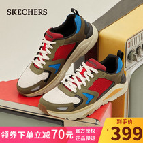 Skechers Skechers mens shoes trend contrast stitching low-top sneakers official flagship store casual shoes men