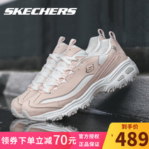 Skechers Skechers womens shoes vintage thick-soled Daddy shoes Summer Panda shoes womens casual sneakers children