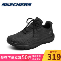 Skechers Skechers mens shoes sports shoes outdoor walking shoes mens official flagship summer mesh breathable mesh shoes