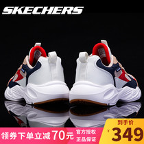 Skechers Skechers mens shoes sports shoes summer net Daddy shoes official flagship Panda shoes casual shoes men