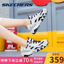 Skechi mens and womens shoes Panda shoes Diddy shoes official flagship store Thick-soled lovers shoes Casual shoes Sneakers women