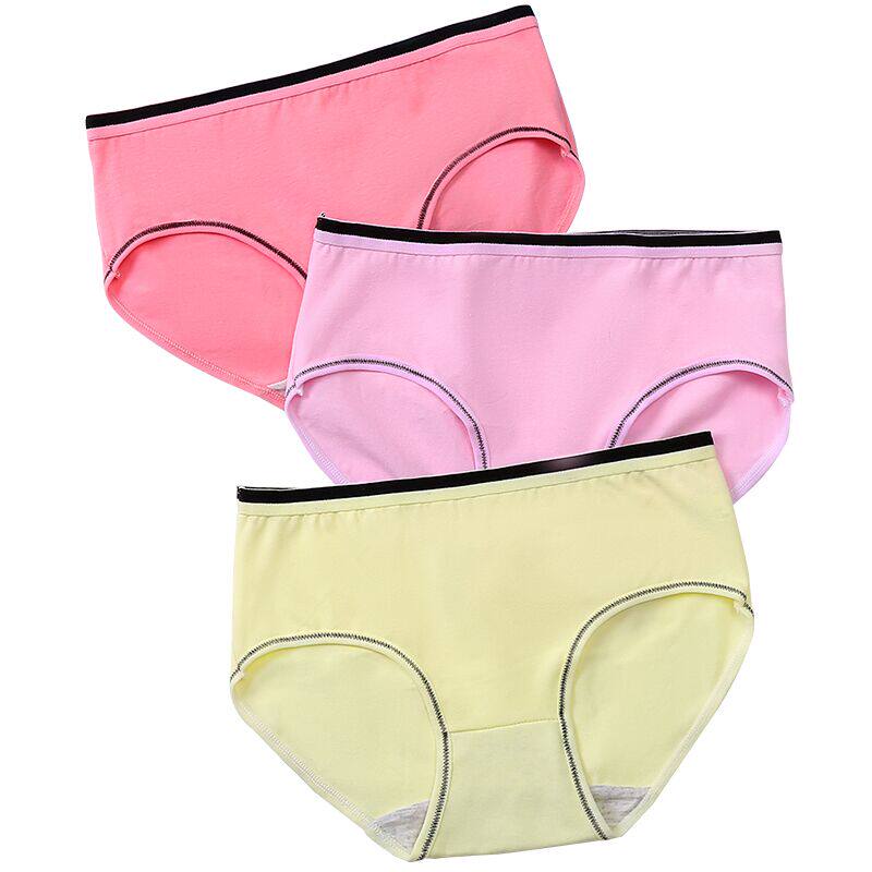 三条纯棉少女三角裤短裤学生抗菌