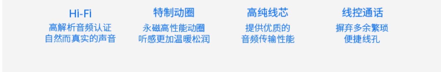 详情