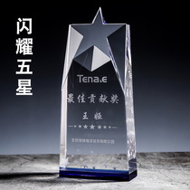 Crystal trophy custom trophy custom-made creative lettering five-pointed star Award staff award souvenir medal authorization card