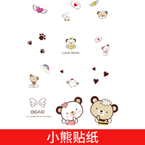 Wardrobe shoe cabinet rack creative stickers living room study bedroom personality removable stickers TV background wall stickers