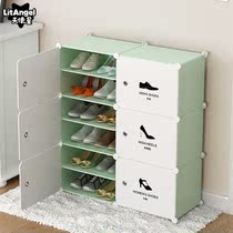 Simple shoe cabinet storage economical dustproof shoe rack dormitory household storage door shoe shelf plastic multi-layer assembly