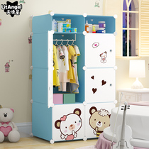 Simple wardrobe children storage assembly plastic baby baby cartoon cabinet simple modern economy wardrobe