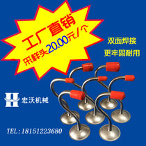 Laoying national technology smoke dust low-concentration particulate titanium alloy sampling head aluminum ring filter membrane filter cartridge filter barrel stainless steel holder