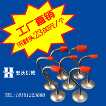 Laoying Tianhong National Technology low-concentration soot sampling head quartz filter membrane glass fiber filter cartridge stainless steel mesh holder