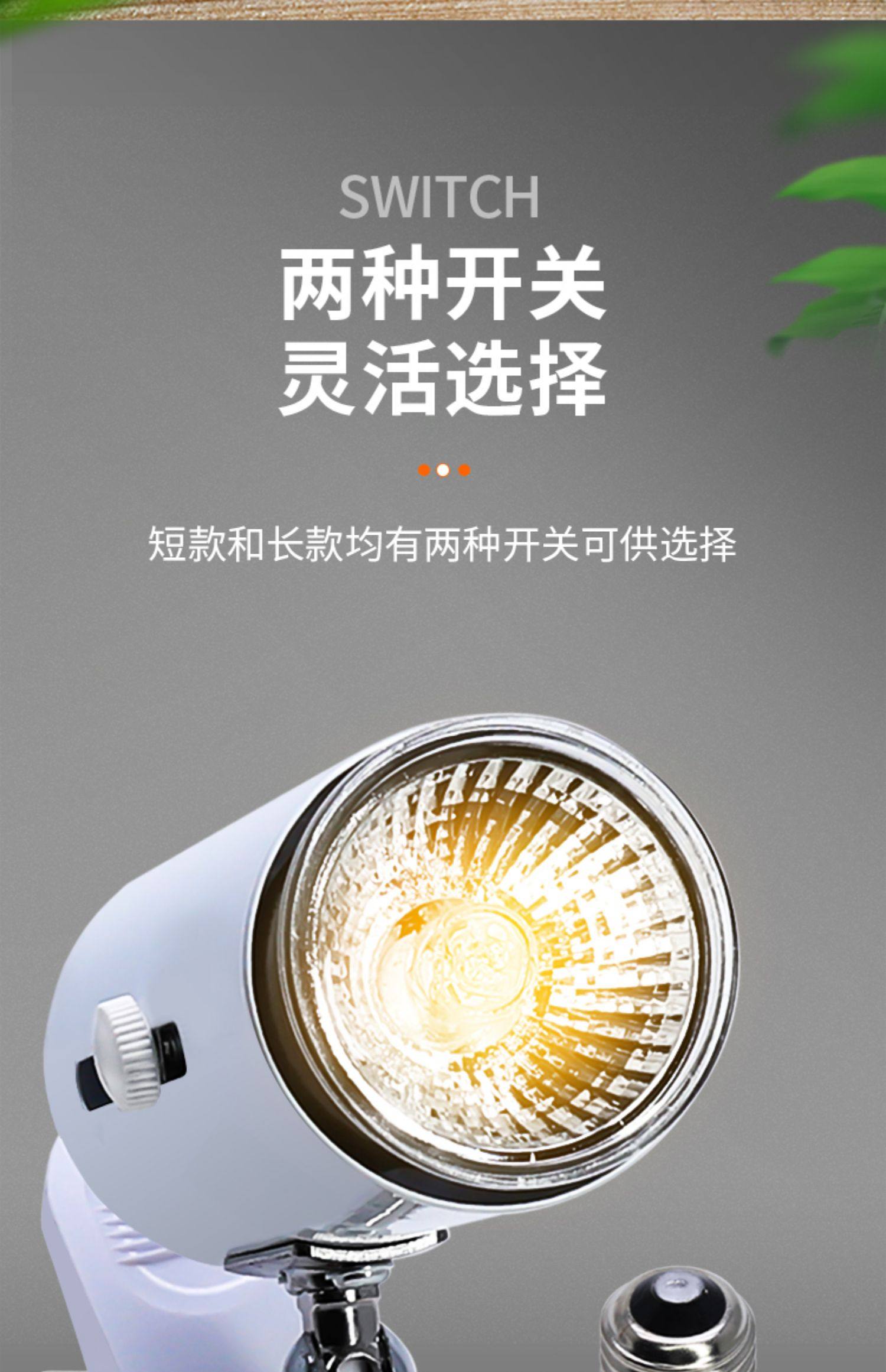 乌龟晒背灯uvb紫外线vua加热灯宠物龟缸晒被蜥蜴加温爬虫温控灯架