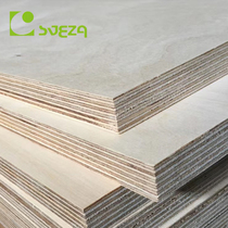 Original imported SEVEZA Russian birch plywood speaker board decoration multi-layer board waterproof marine board