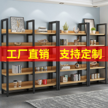 Room bookshelf multi-layer wooden shelf against wall narrow shelf iron shelf household shelf display rack display rack