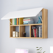 House bookshelf wall shelf wall storage storage wall hanging wall hanging cabinet bedroom wall cabinet Nordic wind bookshelf