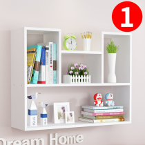 Bookshelf wall shelf non-perforated wall hanging partition wall wall decoration simple bedroom bedside storage wall cabinet