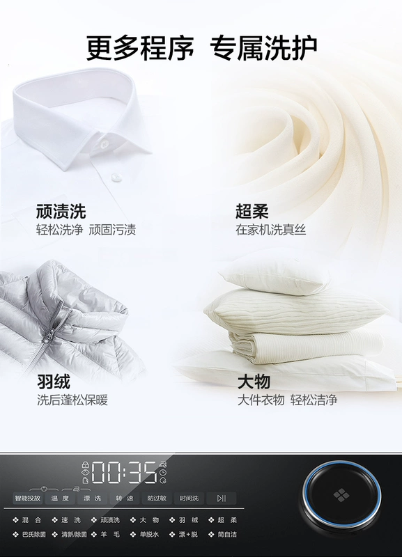 Haier Máy giặt Haier gia dụng siêu mỏng lồng giặt tự động 9 kg tiết kiệm năng lượng cấp độ đầu tiên XQG90-BD14126L - May giặt