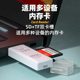 카드 리더 카메라 SD 카드 TF 다기능 USB3.0 고속 내부 메모리 카드 Typec 컴퓨터 USB USB 외부 카드 플러그인 장치 16 iPhone15 Huawei Xiaomi Universal Connection 휴대 전화에 적합합니다. 카드 리더 카메라 SD 카드 TF 다기능 USB3.0 고속 내부 메모리 카드 Typec 컴퓨터 USB USB 외부 카드 플러그인 장치 16 iPhone15 Huawei Xiaomi Universal Connection 휴대 전화에 적합합니다.