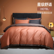 Light luxury 160 long staple cotton four-piece cotton cotton cotton 100 sheets bed hats European luxury luxury premium bedding