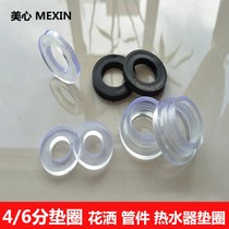 Flower-spilled hybrid valve mat water faucet sealed pads More use shower head gasket hot water grub rubber pad rubber