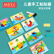 Man Hee Hee kindergarten small paste eva paste Creative Art Children diy handmade material package puzzle
