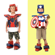 Man Hee Hee kindergarten childrens hand graffiti painted diy wearable cardboard box Big Robot armor toy