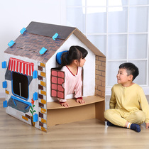 Man Hee childrens cardboard toy house indoor small house assembly tent childrens room Carton House
