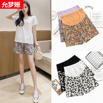 Fat plus size pregnant women summer pants fashion belly five-point pants small Daisy loose wide leg shorts 200 Jin