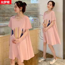 Foreign fashion tide mom T-shirt dress pregnant woman summer dress plus fat plus size cotton loose a top 200 Jin