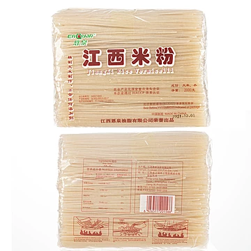 【稳定签到】正宗江西米粉800g[2元优惠券]-寻折猪