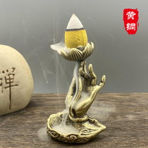 Solid brass reverse flow incense incense small ornaments Xiangyun Lotus Buddha hand Antique play bronze incense holder incense holder small gift