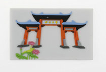 Sichuan University door refrigerator pasted the Chuan Da Wen Creation Memorial Gift