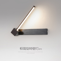 Led wall lamp modern minimalist creative personality Living room Aisle Background Wall Book House Nordic Bedrooms reading bedlights